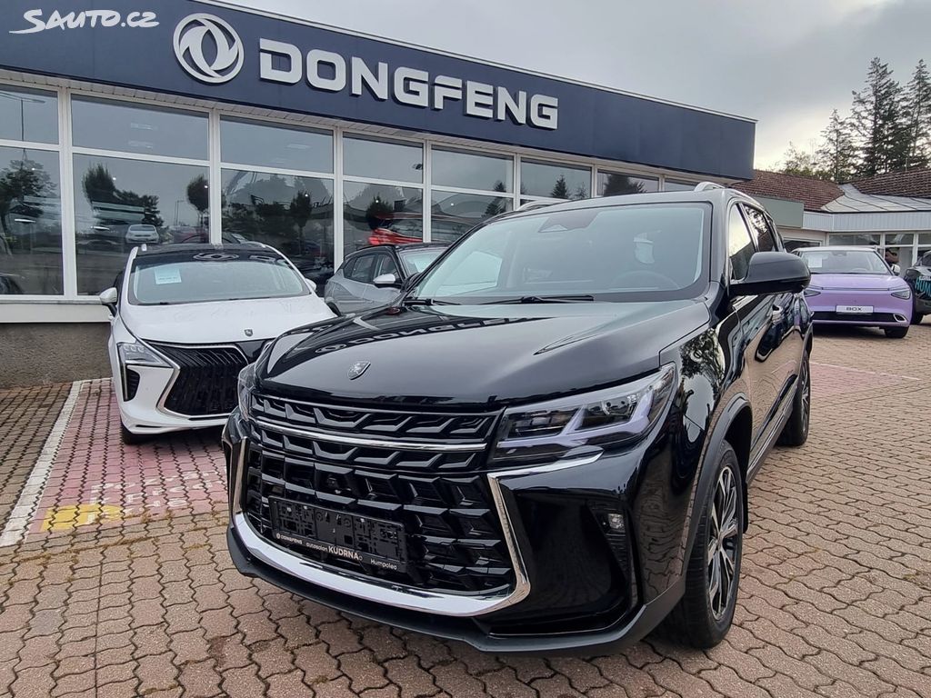 Škoda T5, FORTHING T5 Exclusive